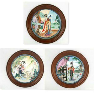 Vintage 1986-Imperial Jingdezhen Porcelain Japan Collector's Plates Limited Ed.